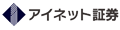 015. アイネットFX